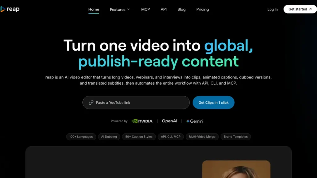 Reap homepage screenshot