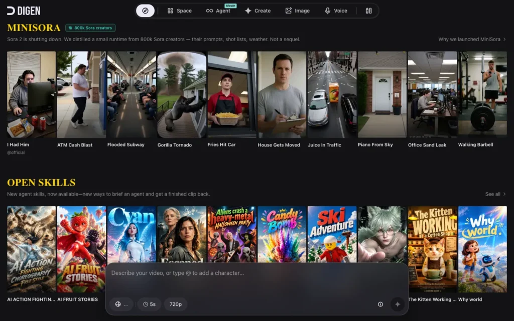 Digen homepage screenshot