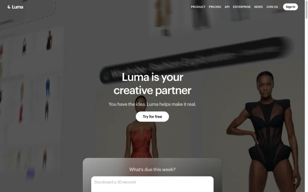 Luma homepage screenshot