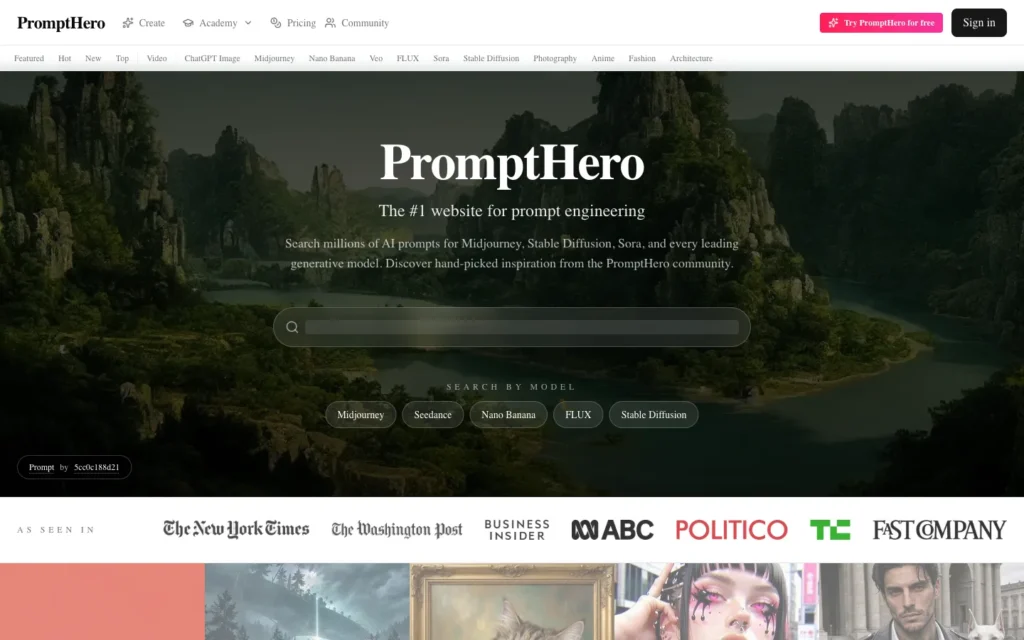 PromptHero homepage screenshot