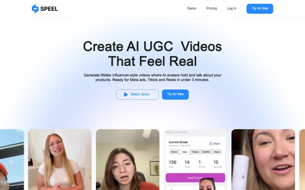 Speel homepage screenshot